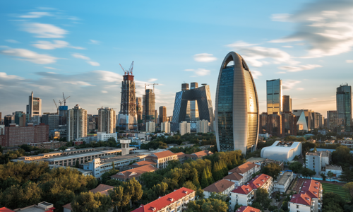 Den moderne hovedstad Beijing i Kina. Foto Viktors Farmor