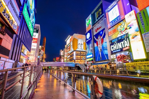 Osaka er flot oplyst i neonlys. Foto Anders Stoustrup